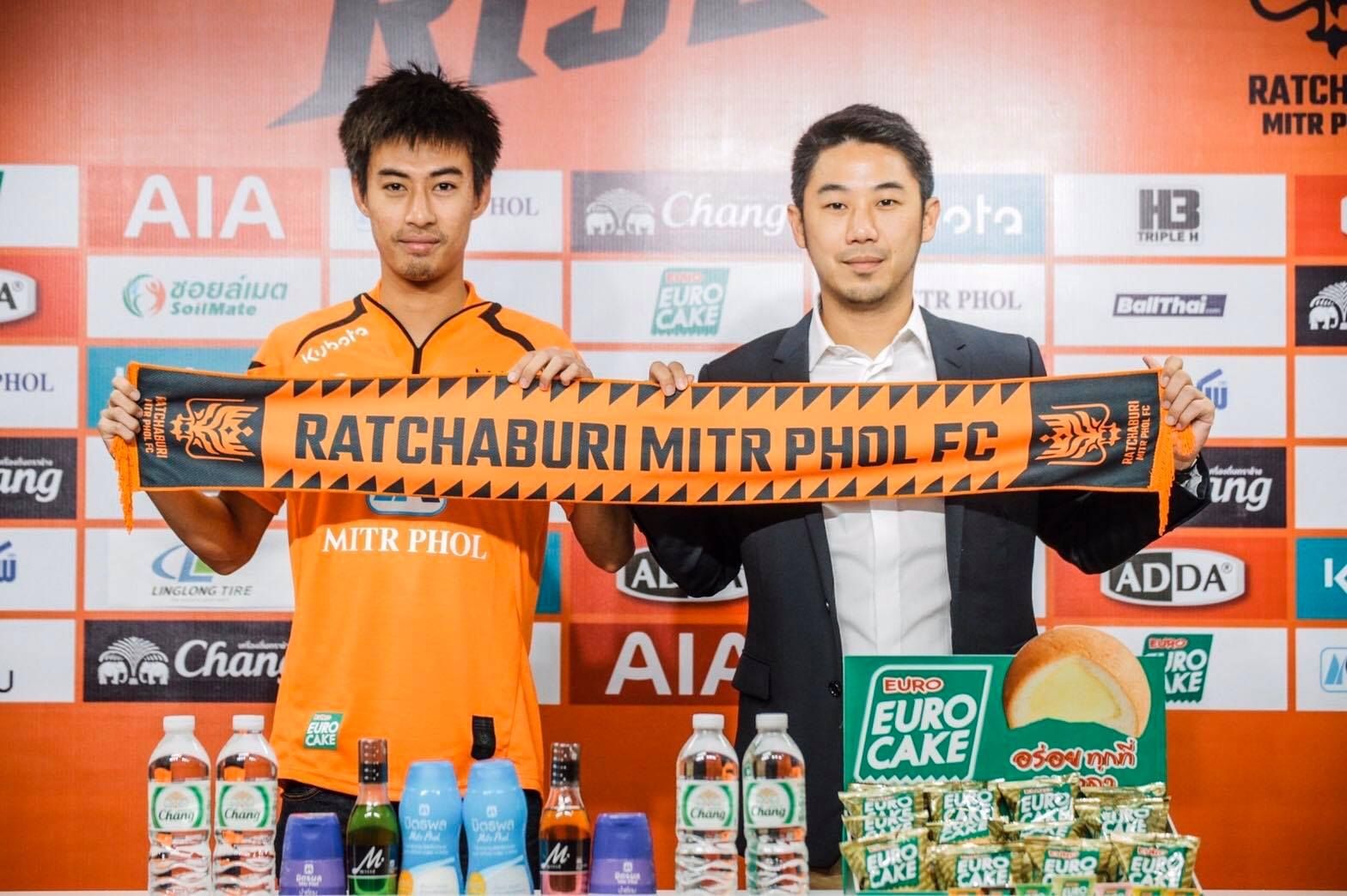 ราชบุรี มิตรผล