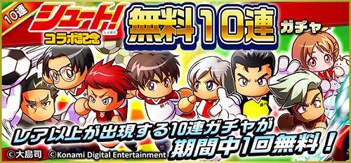 2017-07-05-pawasaka-15