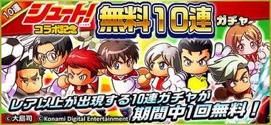 2017-07-05-pawasaka-15