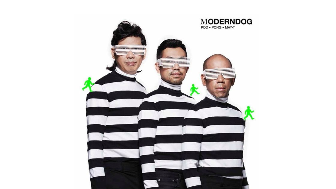 โมเดิร์นด็อก