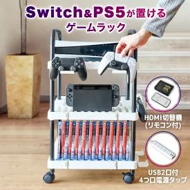 3 rakuten super sale ps5 20251203
