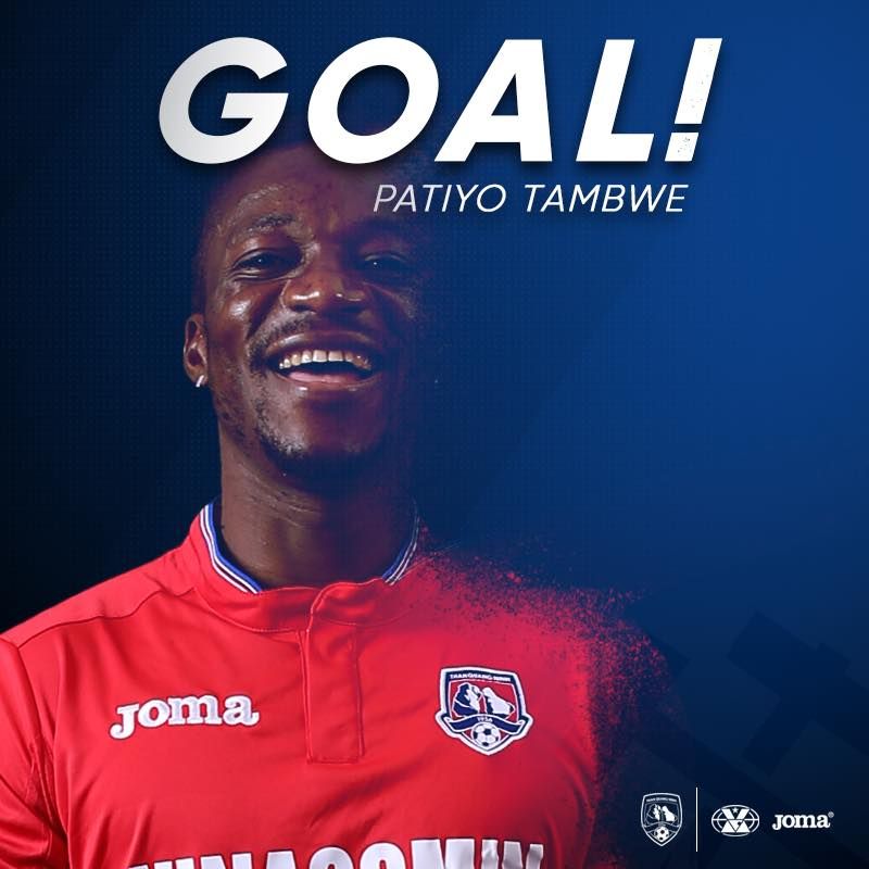 Patiyo, Quảng Ninh