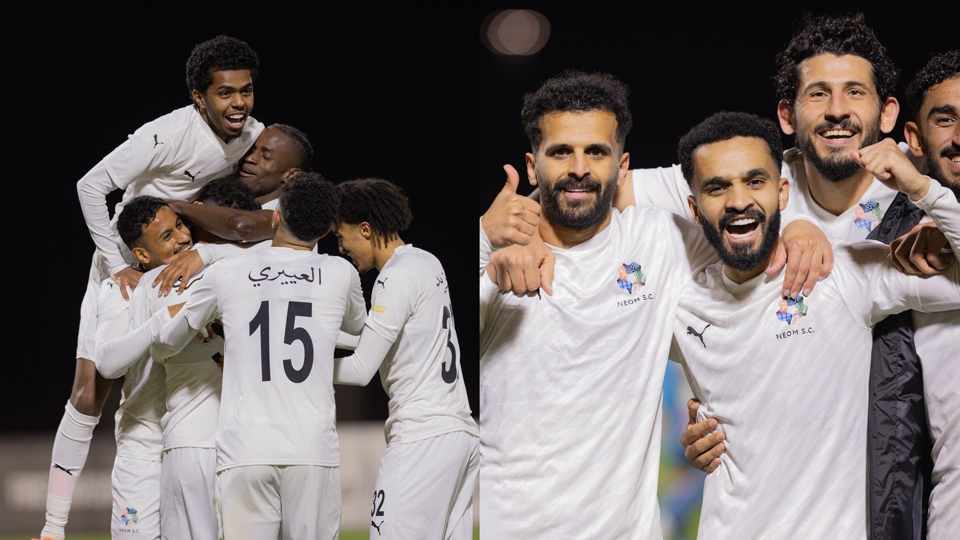 Neom Mohammed Al-Burayk 2024-2025