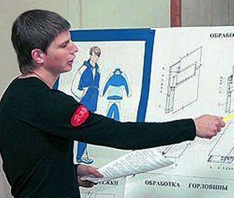 Arshavin - Designer