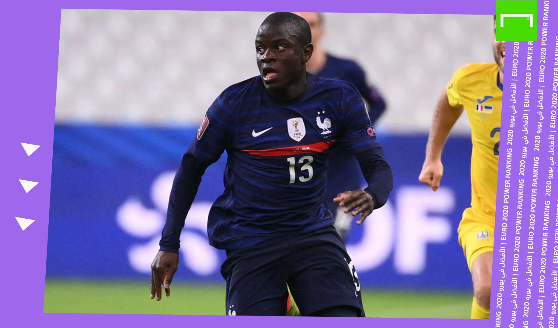 Kante Euro Power Ranking
