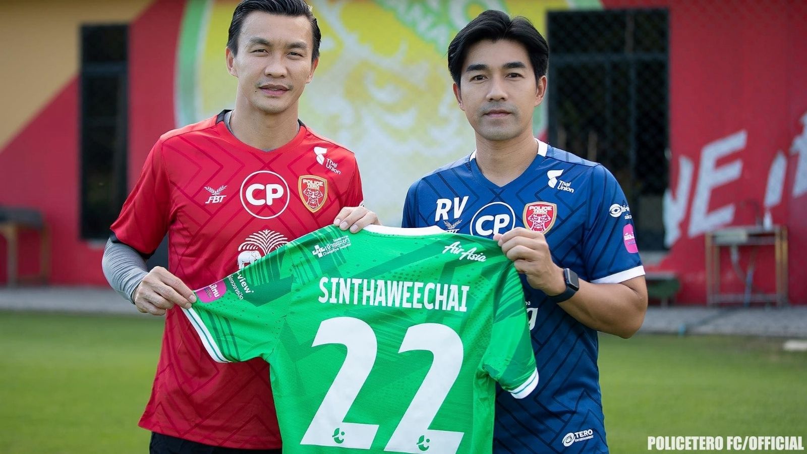 สินทวีชัย หทัยรัตนกุล