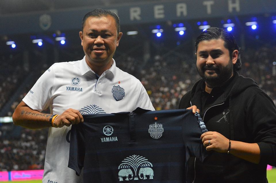 ตวนกู สุลต่าน อิสมาอิล