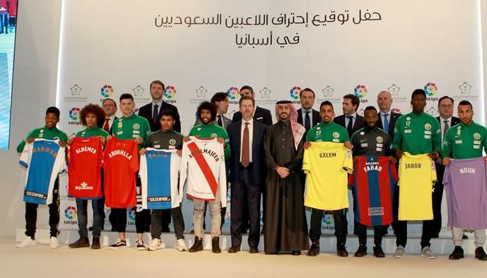 المحترفين السعوديين