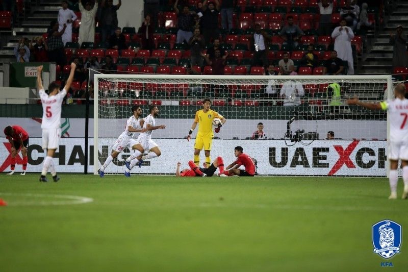 바레인 오프사이드