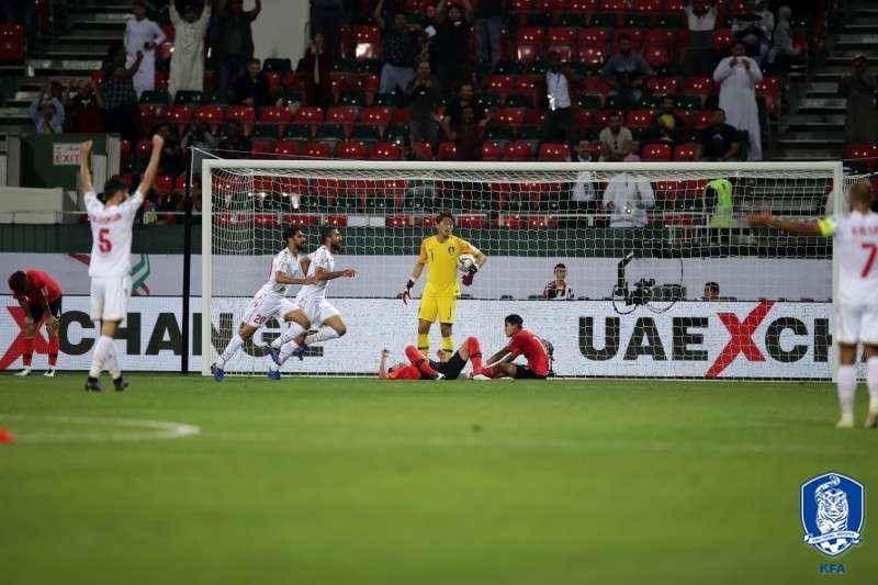 바레인 오프사이드