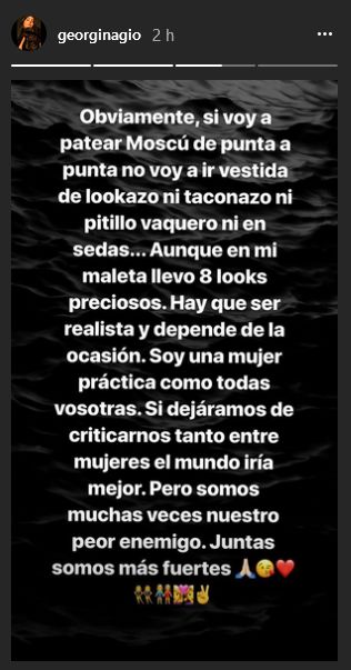 Georgina Rodriguez Instagram