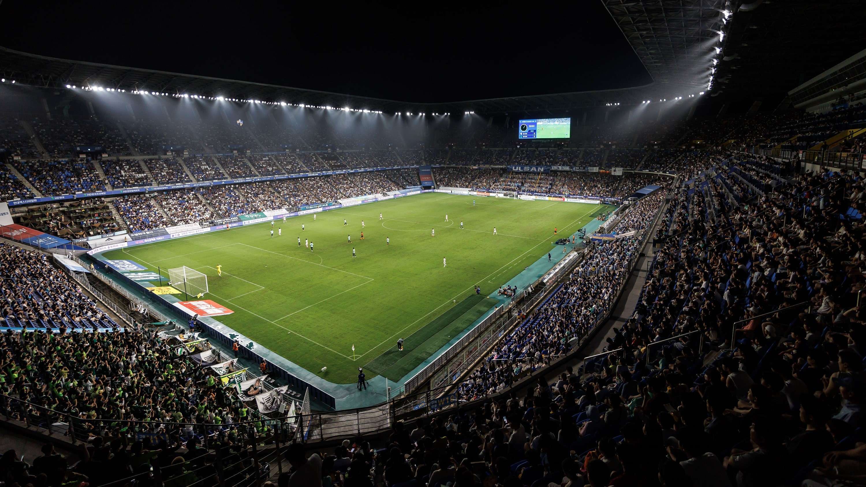 울산문수축구경기장 전경