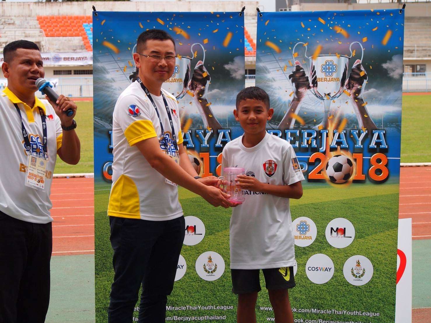 เบอร์จายา คัพ 2018