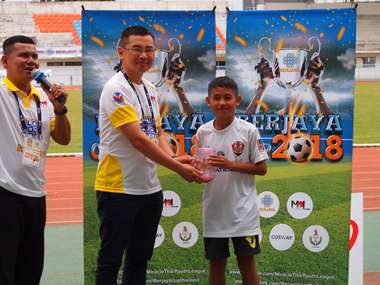 เบอร์จายา คัพ 2018