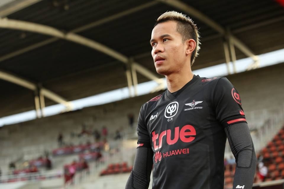 สรรวัชญ์ เดชมิตร