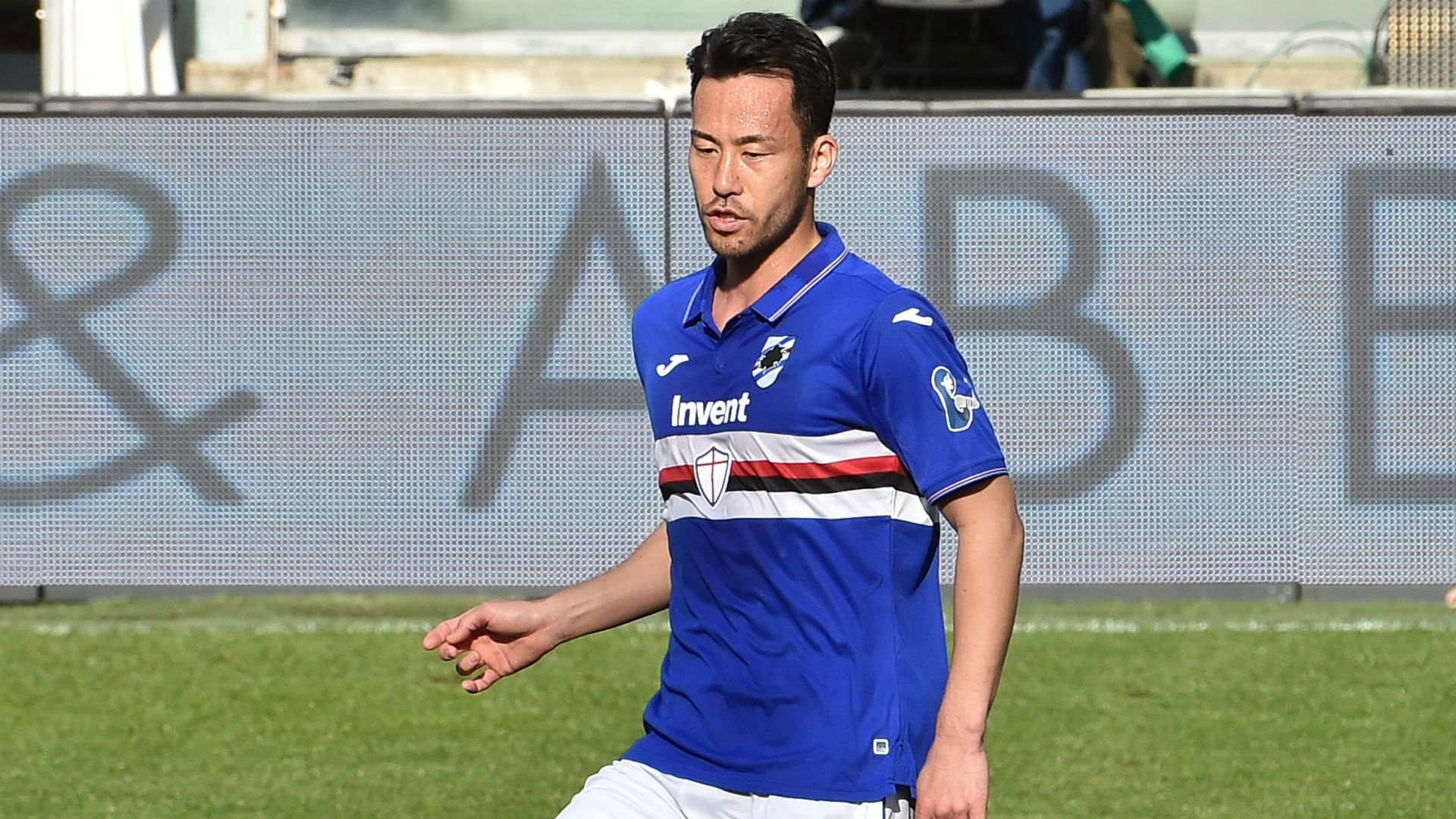 Yoshida Sampdoria Serie A