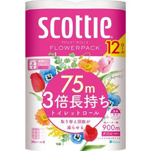 20260705_Amazon_Pre_2_3