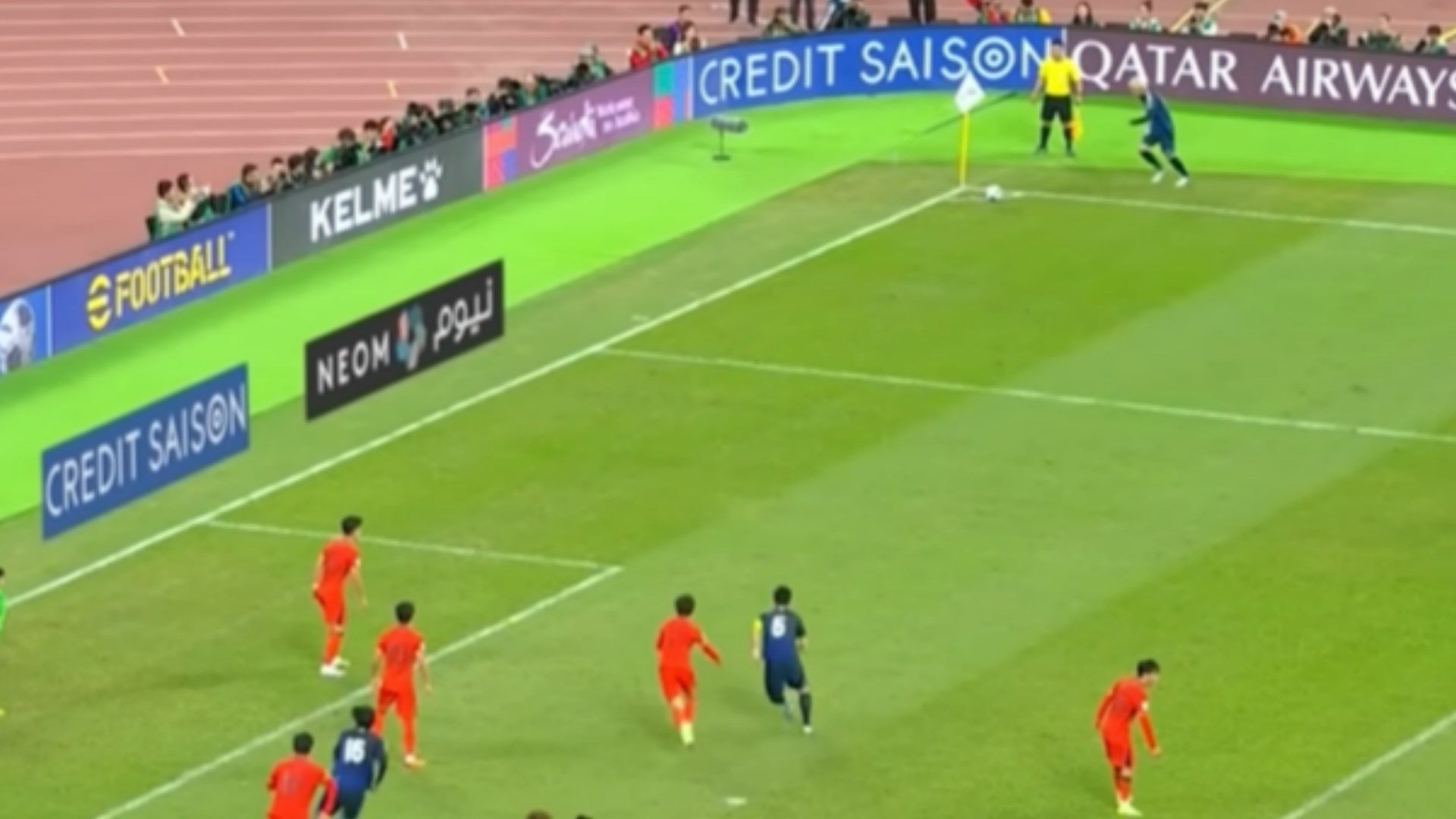 จีน - ญี่ปุ่น