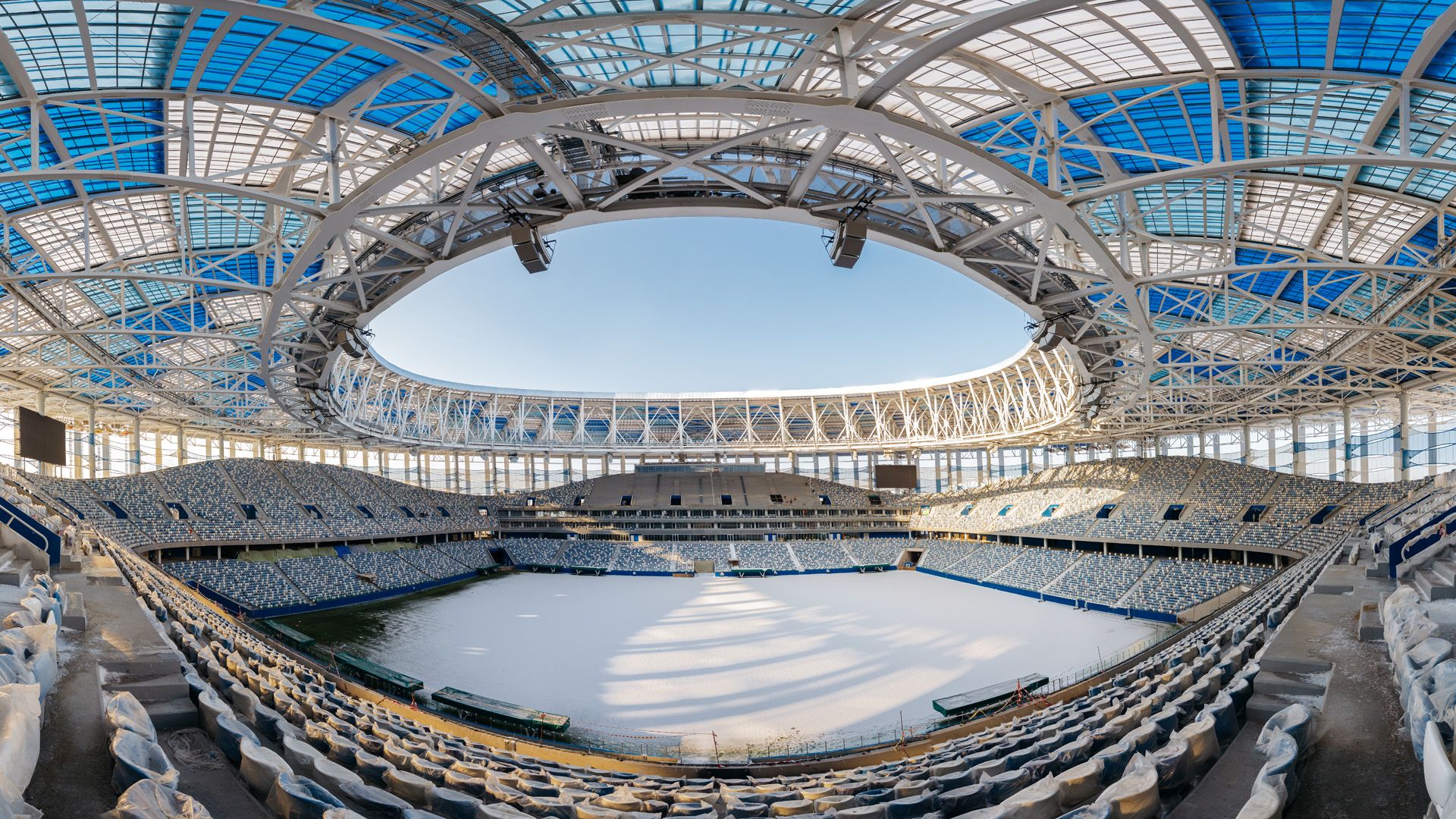 Nizhny Novgorod Stadium Stade