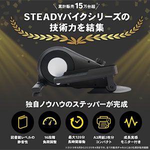 202507Primeday_Pre_5_2