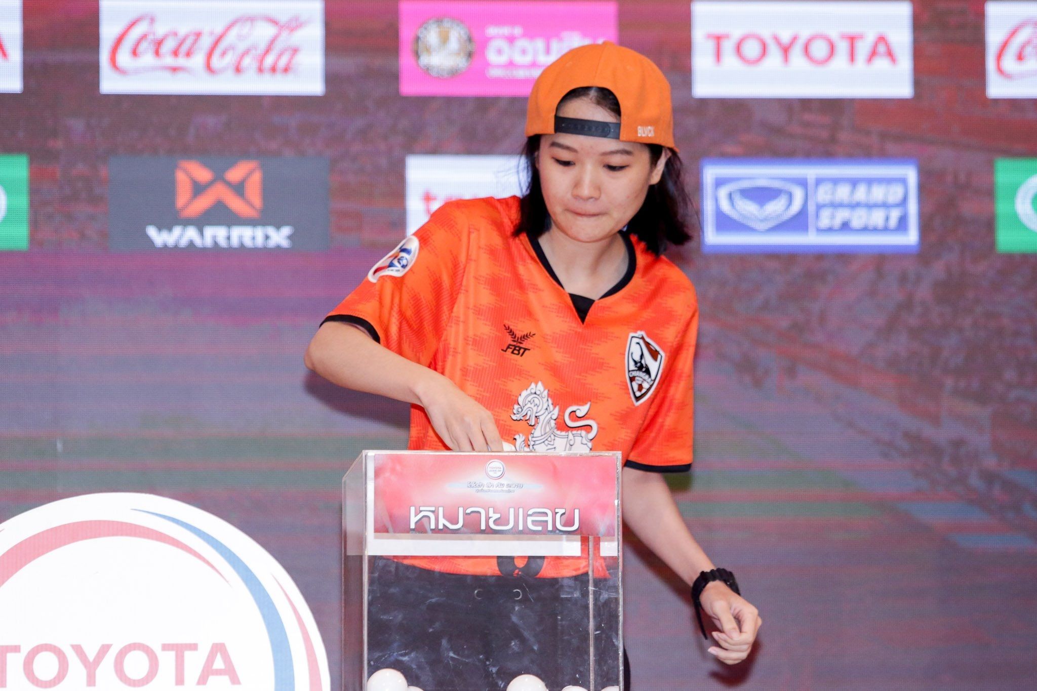 โตโยต้า ลีกคัพ 2019 รอบ 8 ทีมสุดท้าย