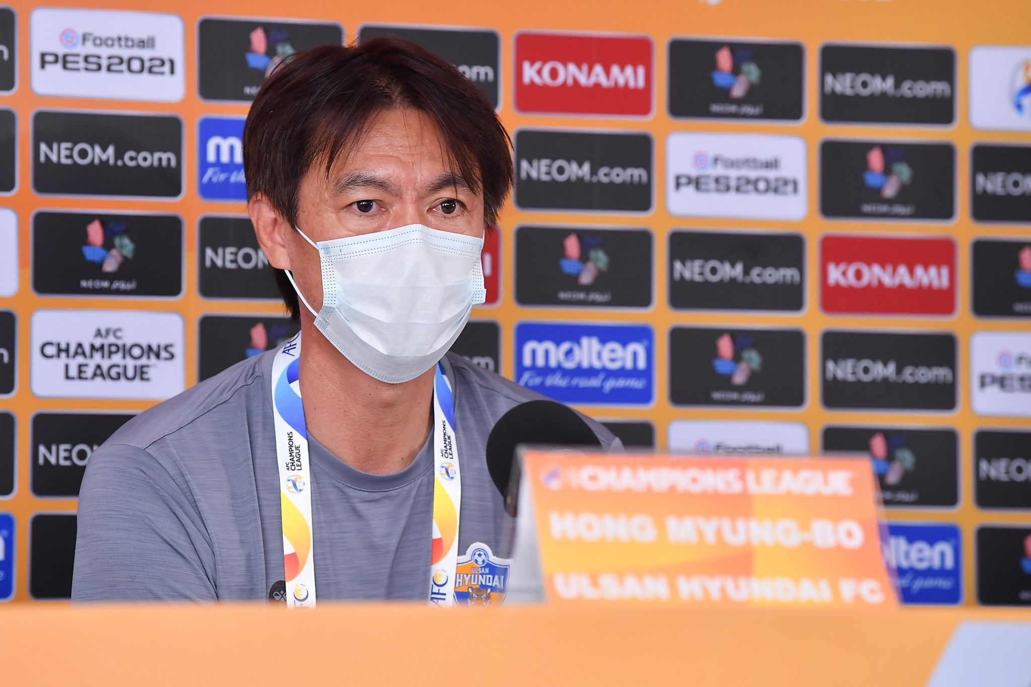 ฮอง เมียง โบ