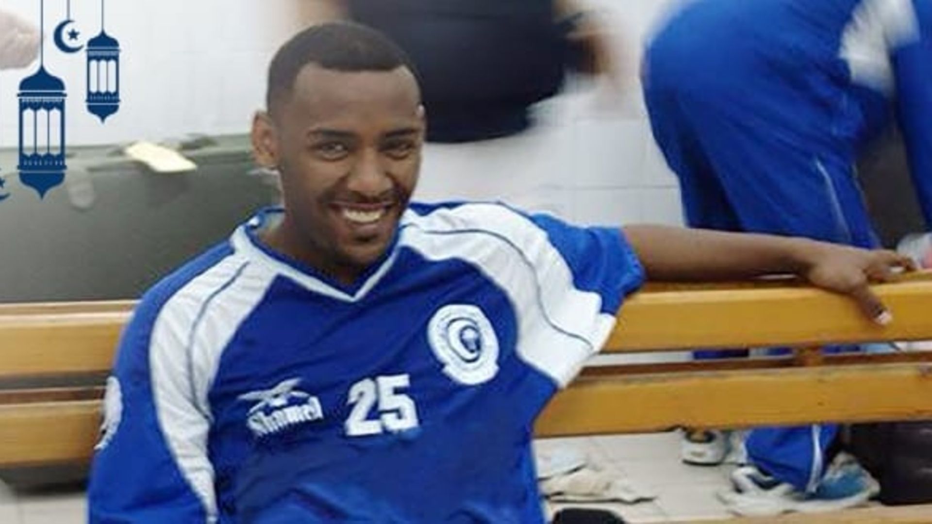 الدوري السعودي