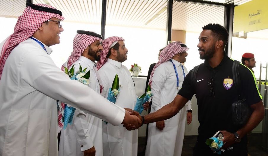 العين الإماراتي