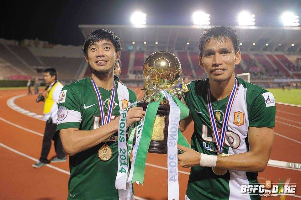 พีรพงศ์ พิชิตโชติรัตน์