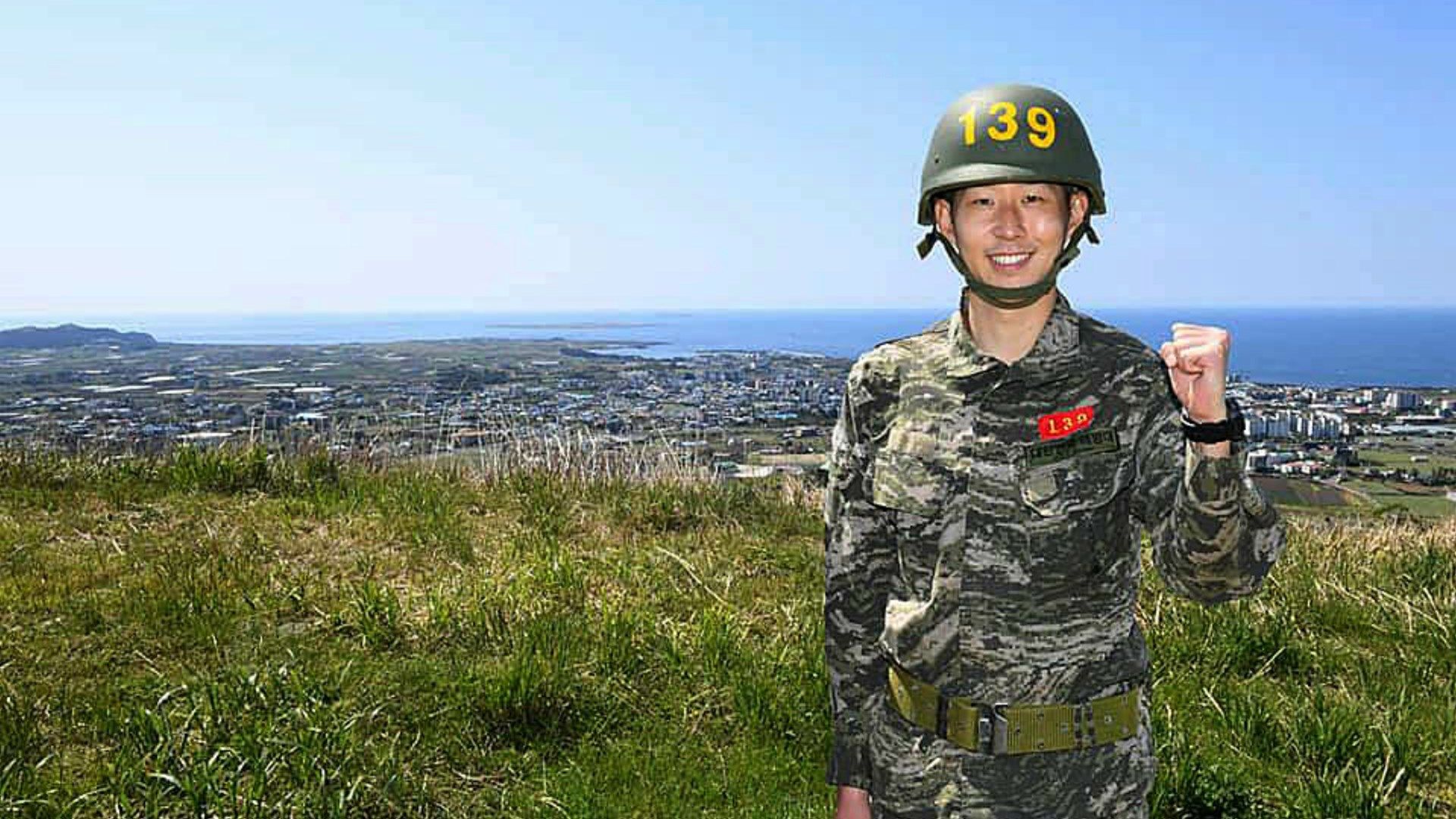 Son Military Korea
