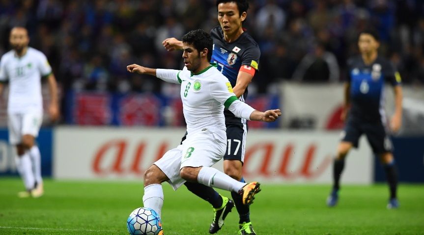 Japan vs. Saudi Arabia - World Cup qualifier