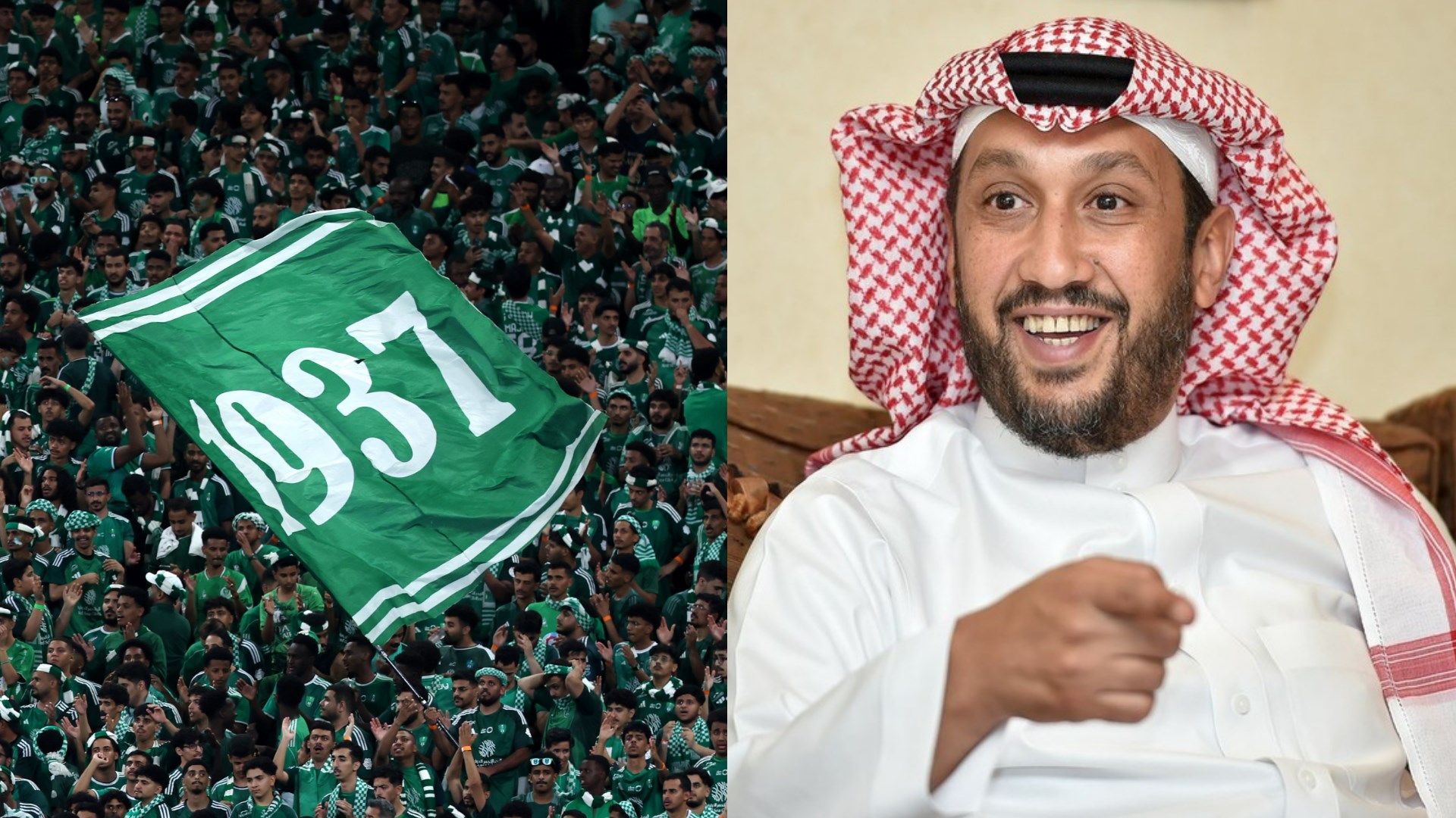 Fahad bin Khalid Al Ahli Fans