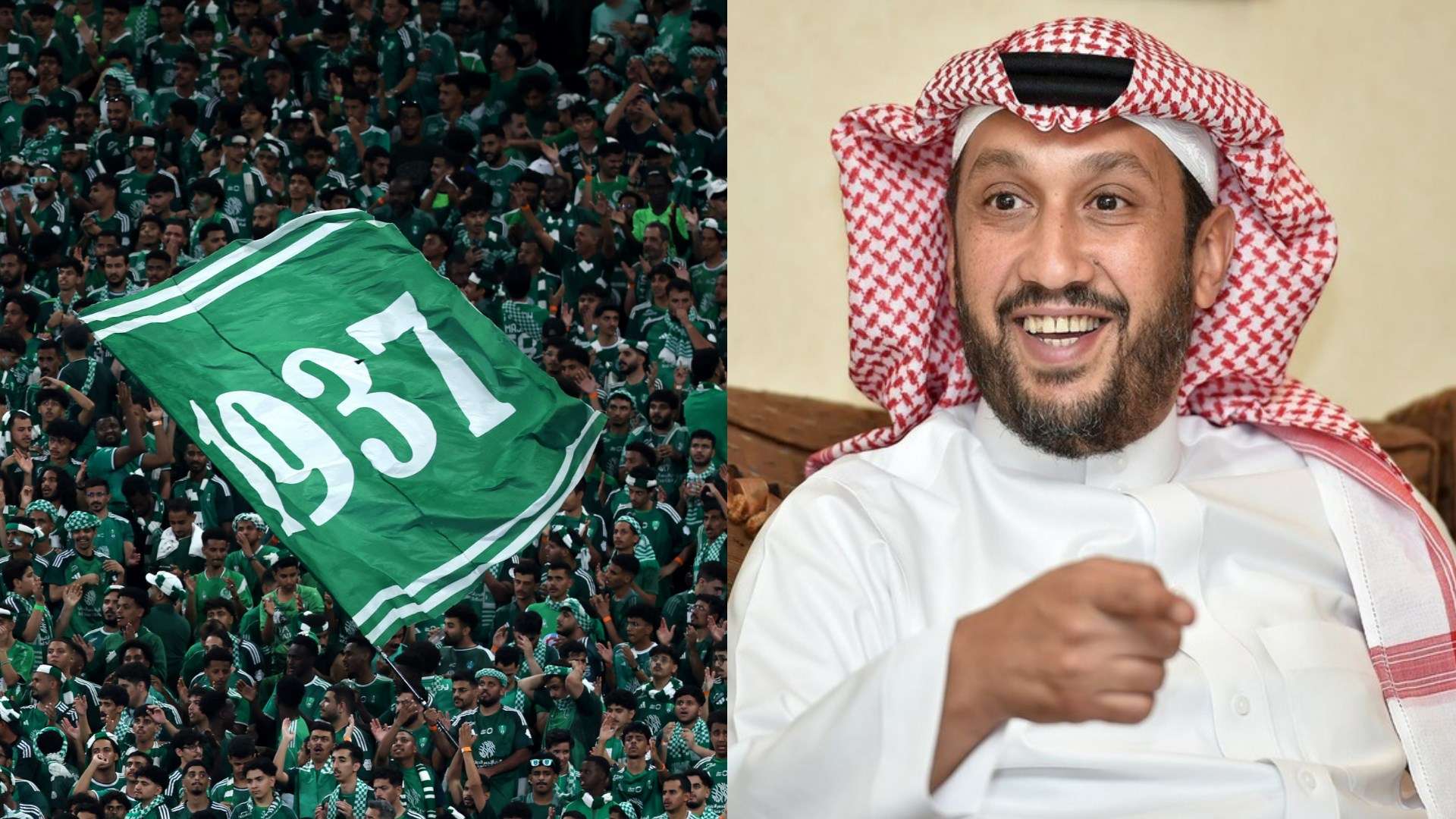 Fahad bin Khalid Al Ahli Fans