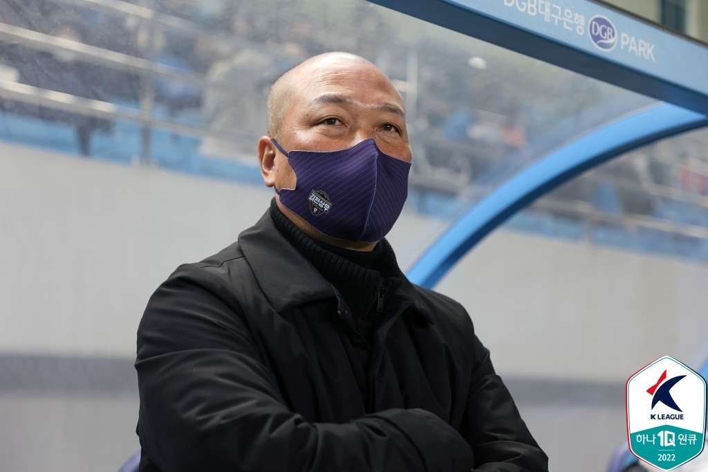 김천 김태완 감독