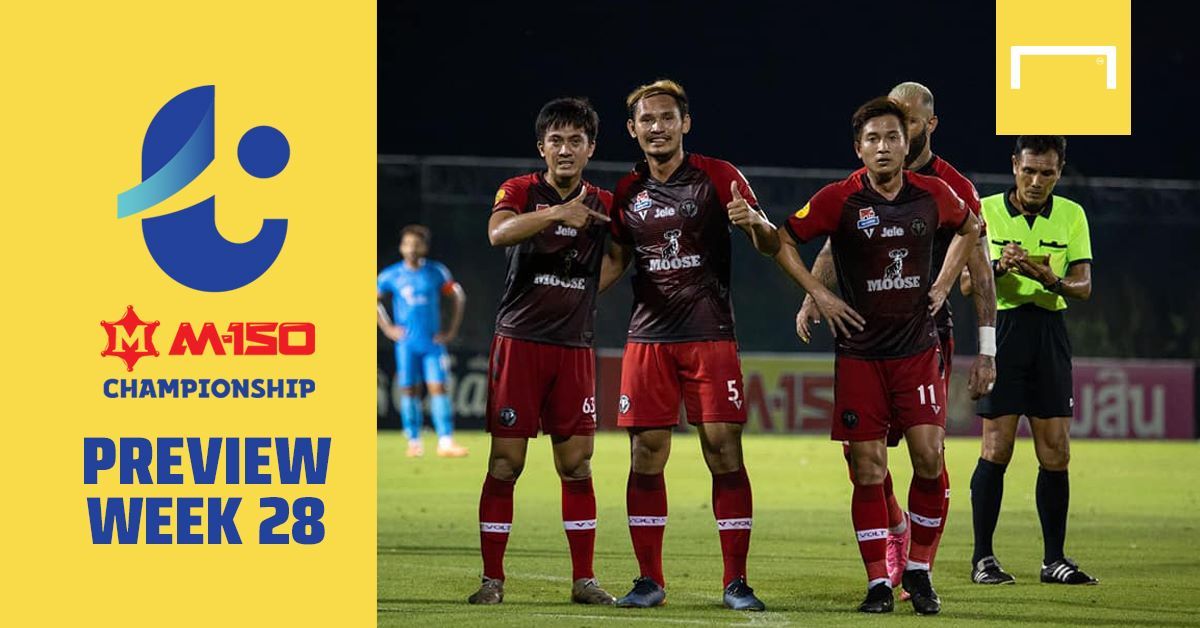 โปรแกรม M-150 แชมเปี้ยนชิพ นัดที่ 28 : เชียงใหม่วัดขอนแก่น, ลำปางเยือนหนองบัว