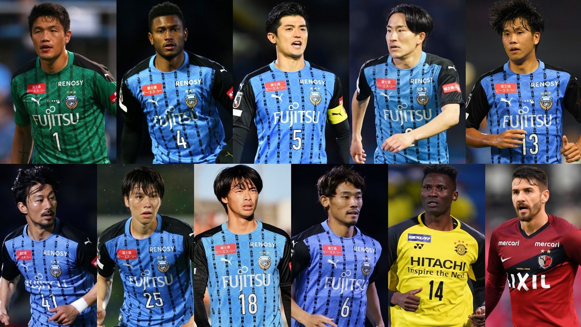 代引き手数料無料 2020シーズンのJリーグベストイレブンは王者・川崎フロンターレ 記念グッズ