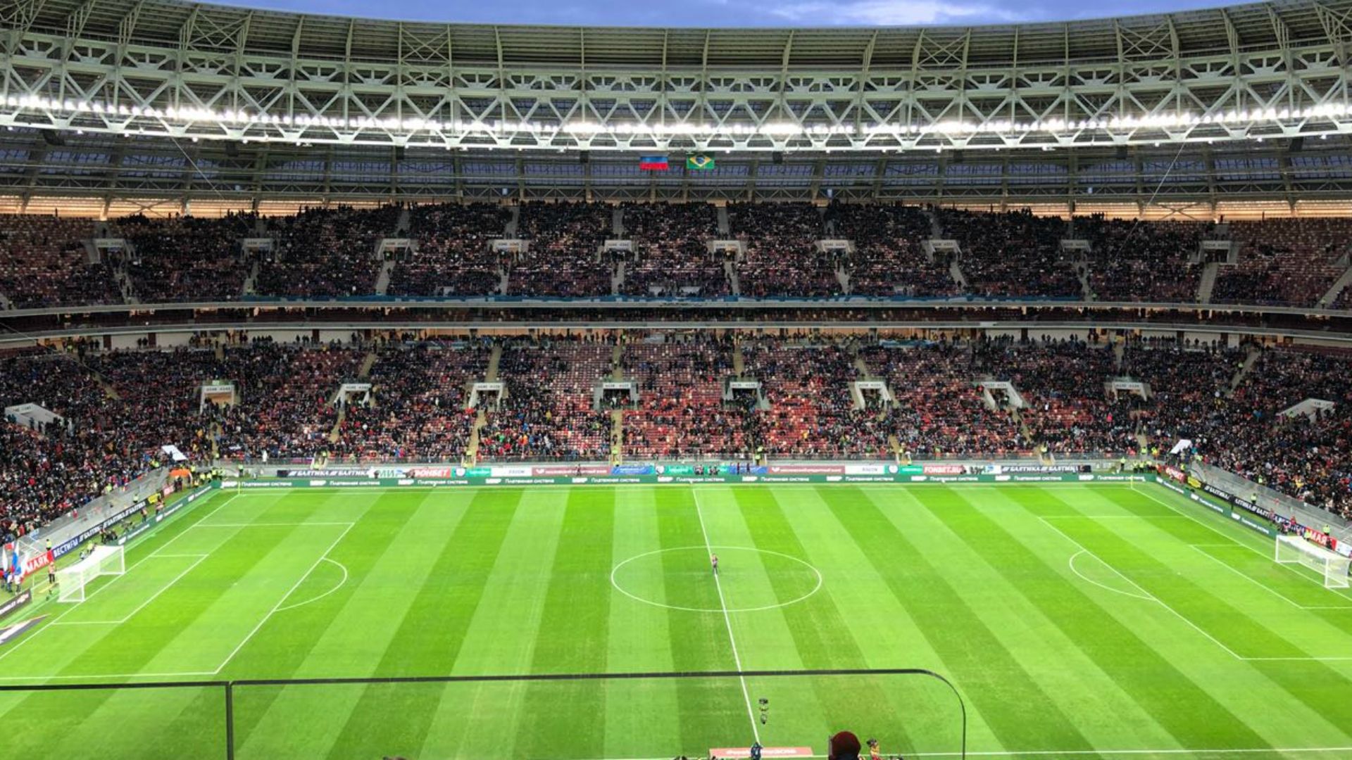 Estádio Lujniki Moscou I Brazil Russia I 23 03 18