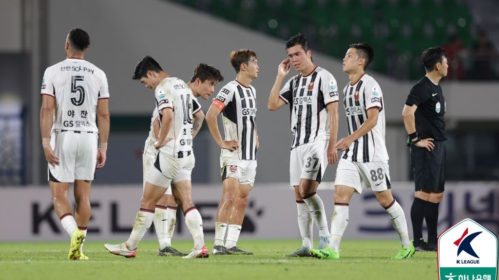 FC서울 김천 상무 패배