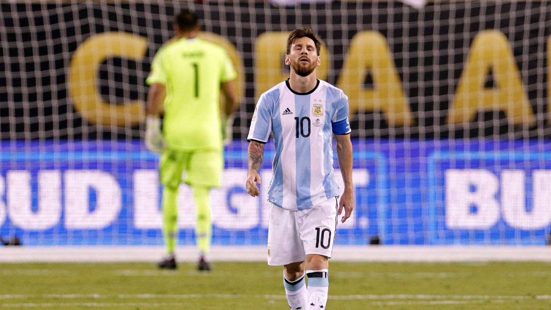 ميسي رئيسية