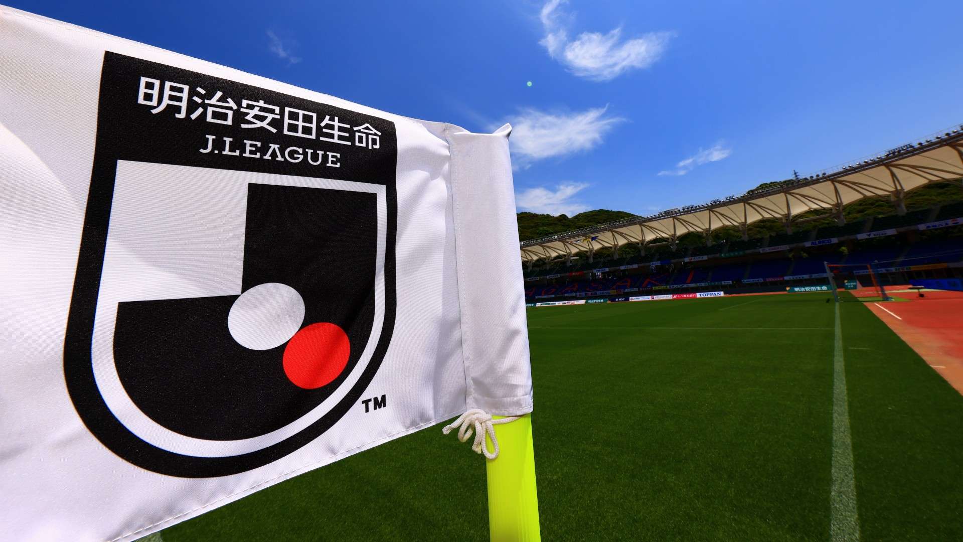 jleague