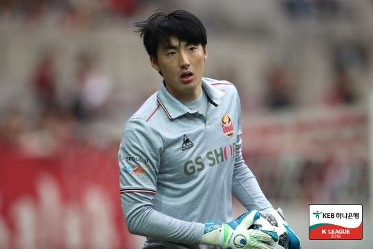 Yang Han-bin 양한빈