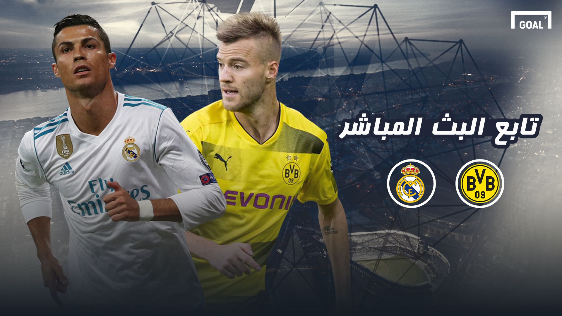 GFX AR Borussia Real Madrid