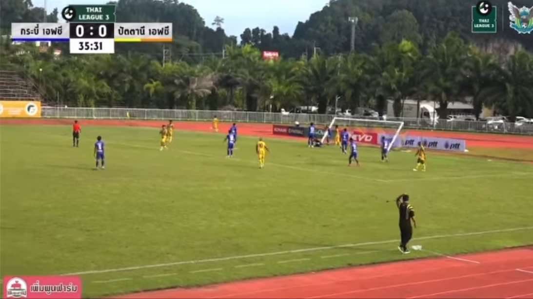 กระบี่ เอฟซี พบ ปัตตานี เอฟซี