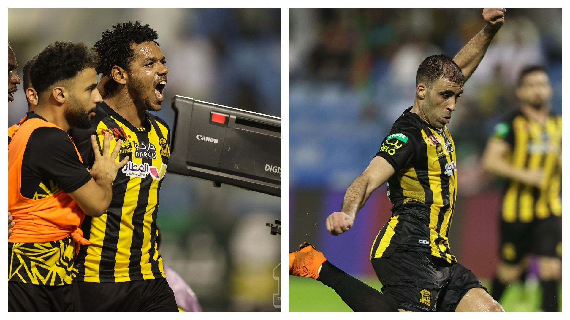 عبد الرزاق حمد الله - رومارينيو 2022