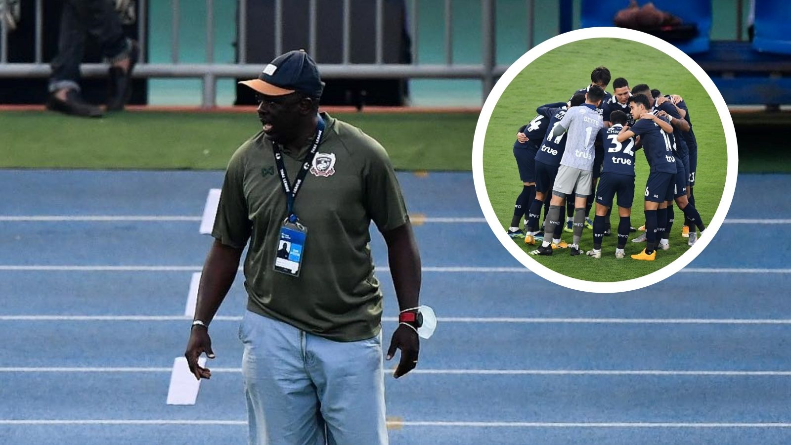 อเดบาโย กาเดโบ