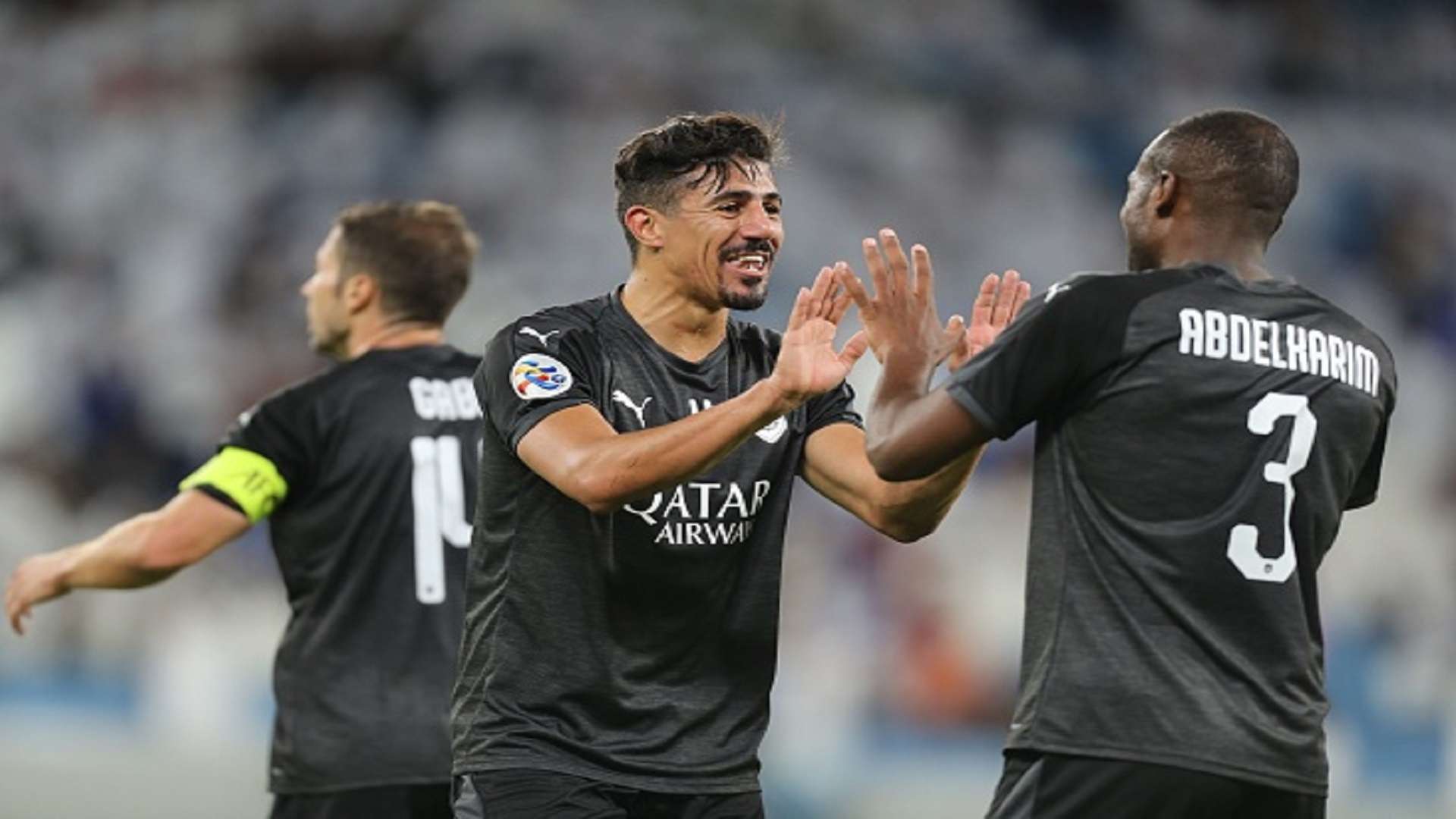 بغداد بونجاح