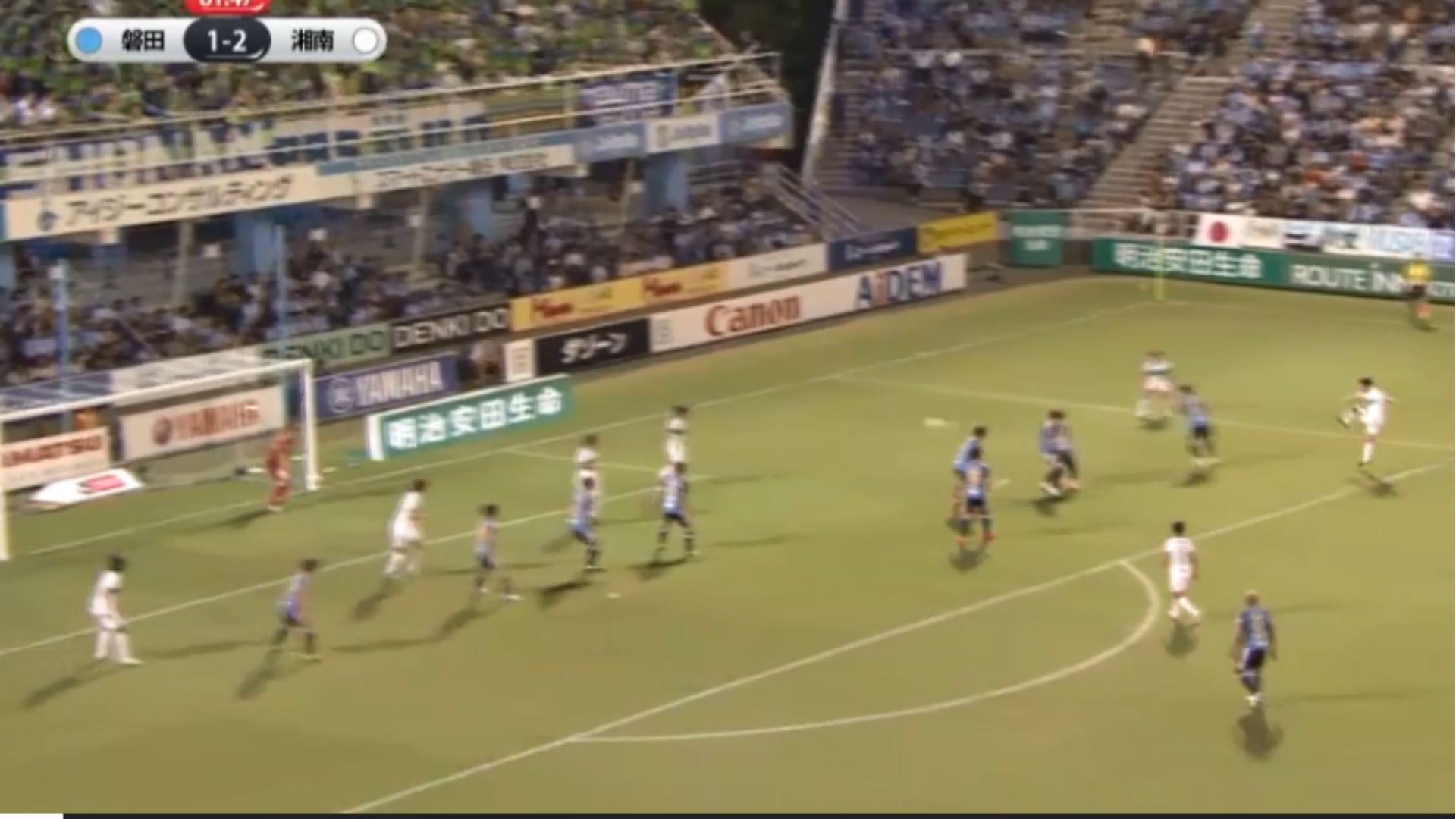 J1 League Tor Shonan Bellmare