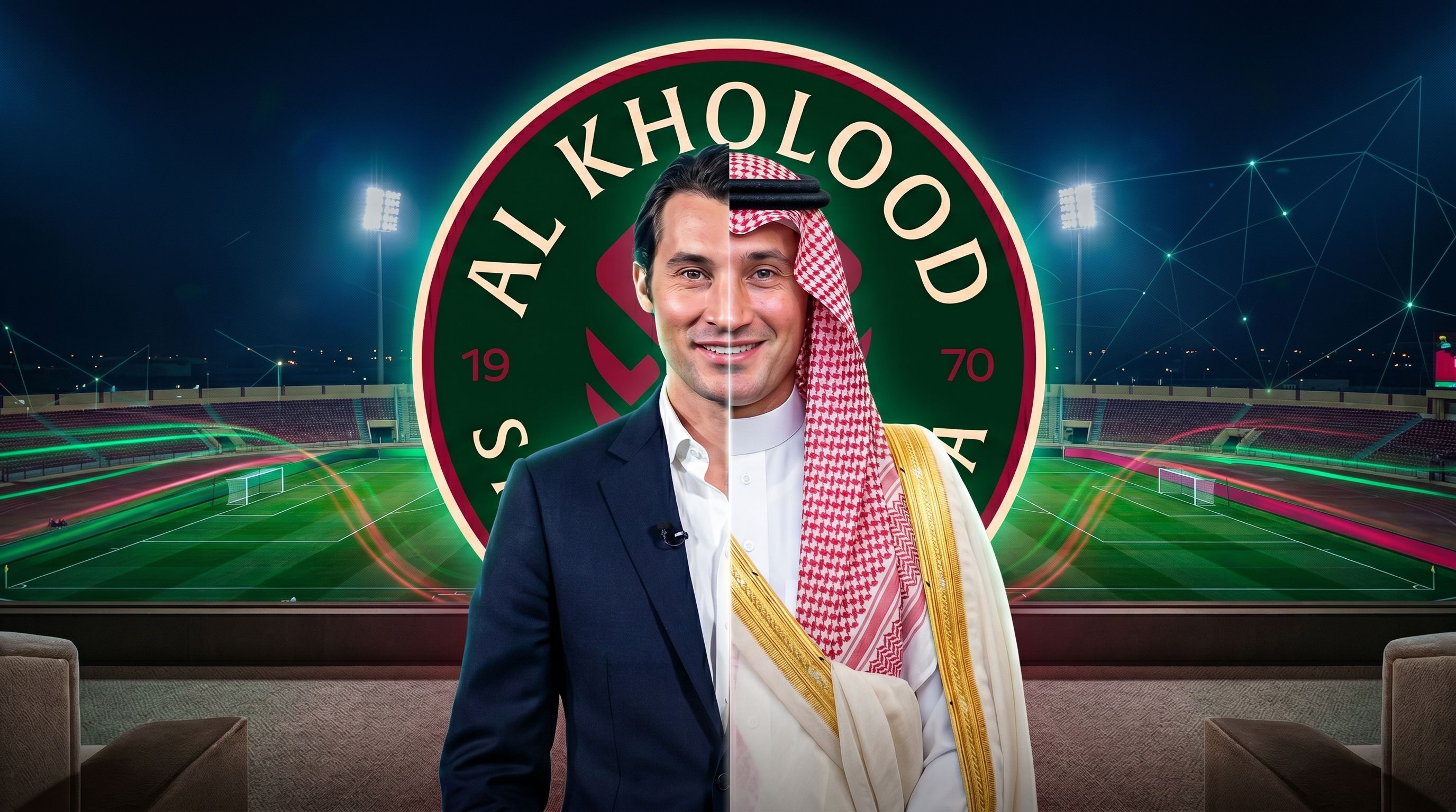 Ben Harburg Kholood (Goal Only)