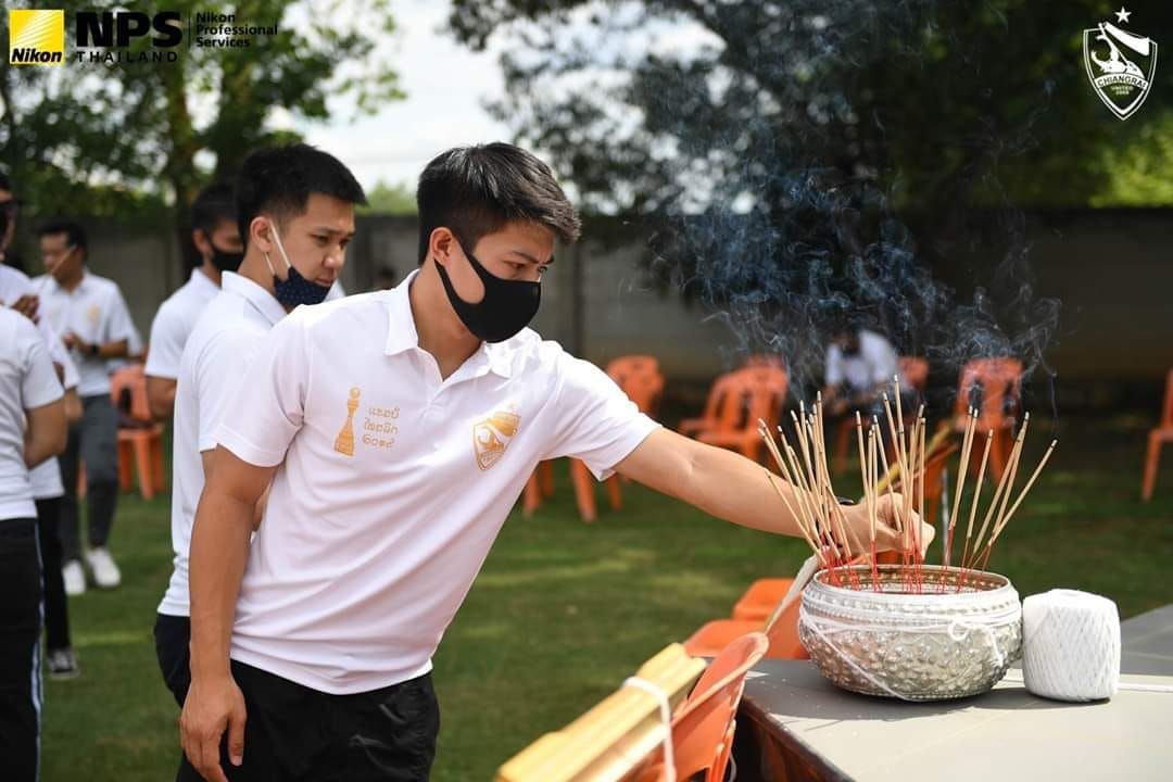 สิงห์ เชียงราย ยูไนเต็ด 2020