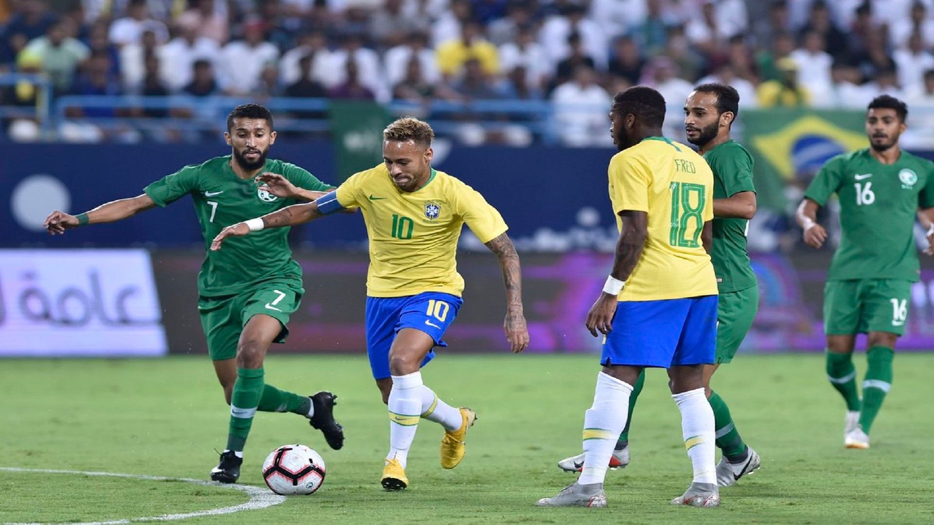 السعودية - البرازيل